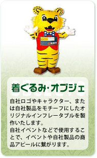 �ӂ�ӂ�ꗗ�E������݁A�I�u�W�F